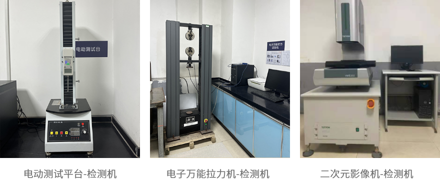 拼图 – 1.png