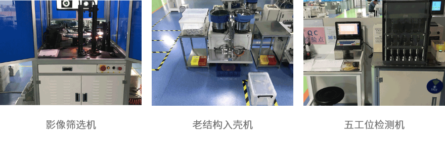 拼图 – 4.png
