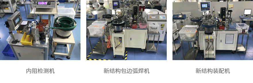 拼图 – 6.png